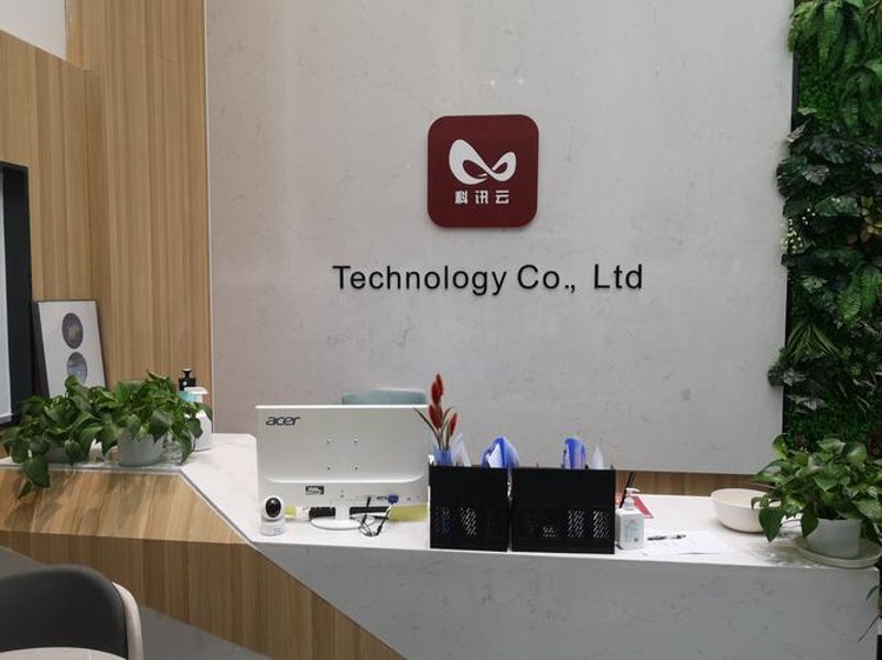 探索众付新支付方式的多样化选择