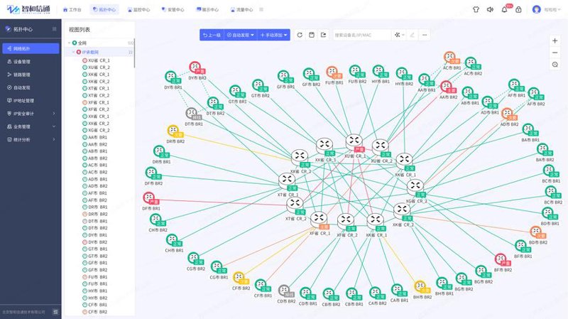 构建高效支付系统：从案例看行业趋势